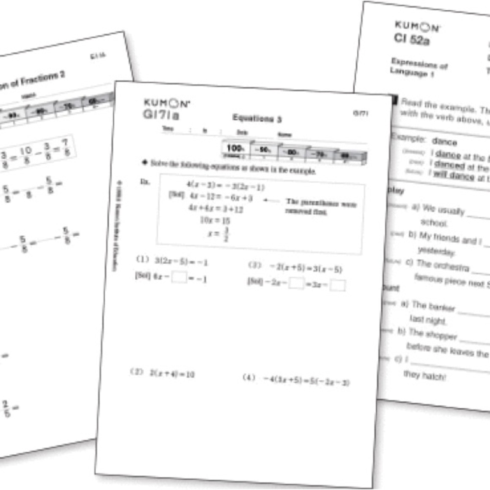 Kumon Math and Reading, complete program, printable files - Picture 9 of 10